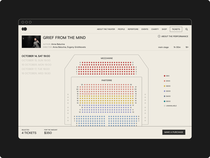 Ticket selection screen for the Sovremennik theater’s website by ESH gruppa